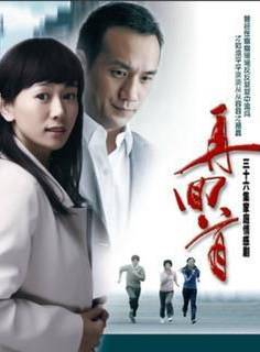 金玉婷 金玉婷