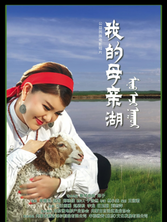 劉志萍