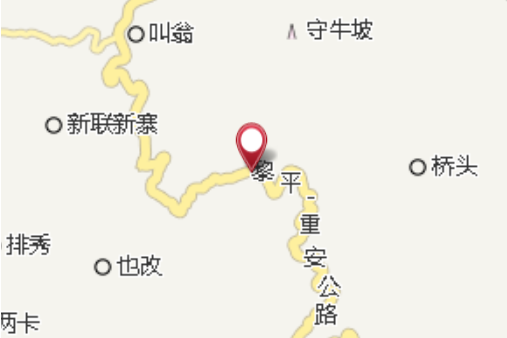 排里坳道班