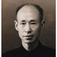 劉清凡 劉清凡