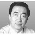 劉力(五合國際建築設計集團總設計師) 劉力(五合國際建築設計集團總設計師)