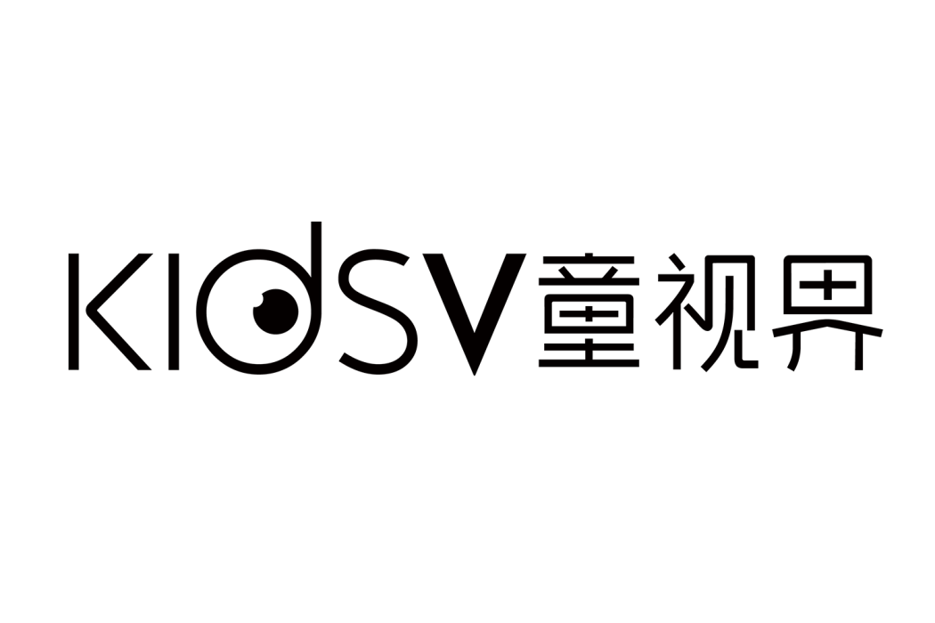 童視界 童視界