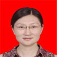 陳燁(南方醫科大學教授) 陳燁(南方醫科大學教授)
