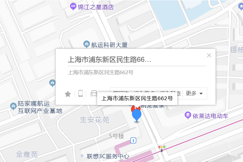 民生路662號 民生路662號