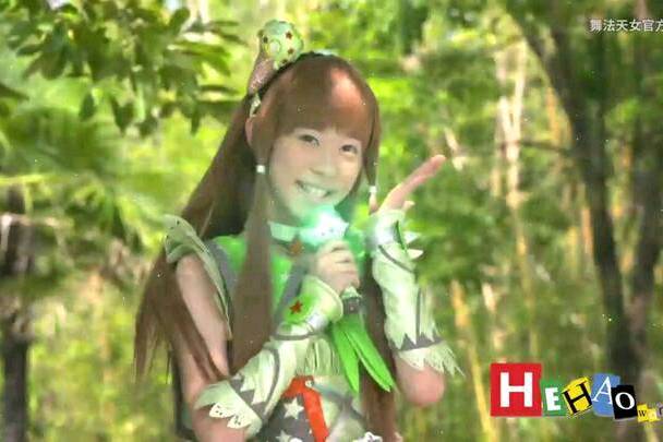 蜜琺天女 蜜琺天女