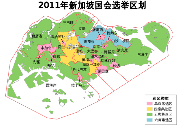 新加坡2011年國會選舉區劃