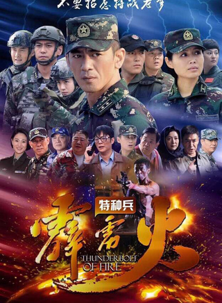 李沅純