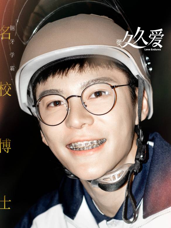 要久久愛(199愛)