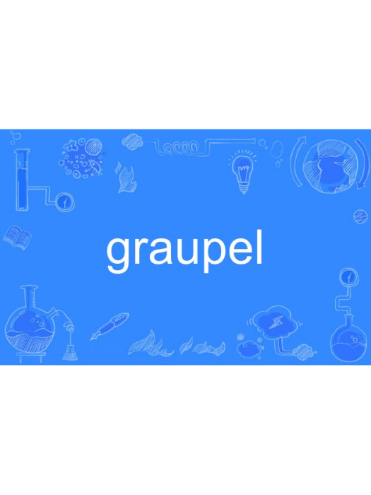 graupel graupel