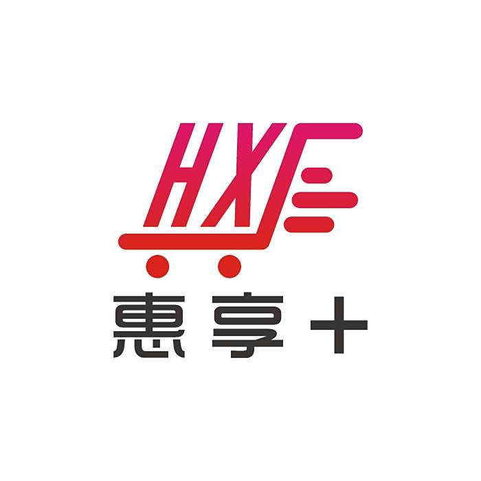 惠享+ 惠享+