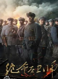 孫征宇 孫征宇