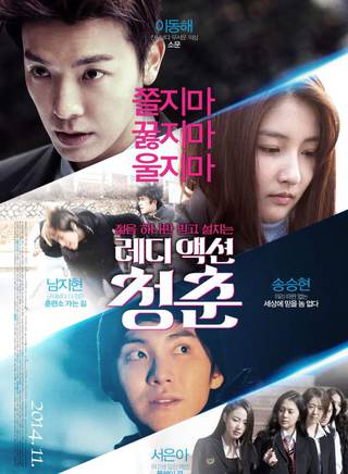 金宣雅 金宣雅