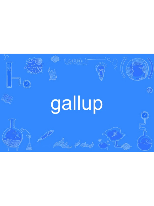 gallup gallup