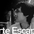 Forte Escape Forte Escape