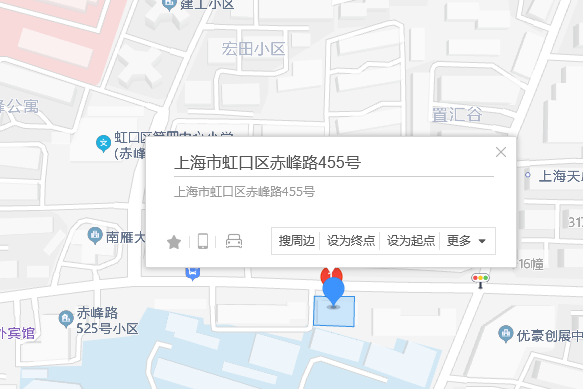 赤峰路455號 赤峰路455號