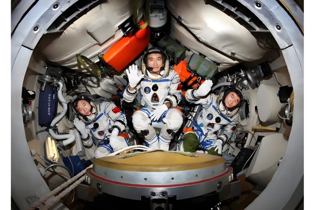 Taikongnaut Taikongnaut