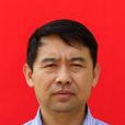 胡亞明(山西沁源縣委常委、常務副縣長) 胡亞明(山西沁源縣委常委、常務副縣長)