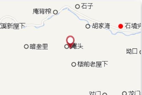 廠頭 廠頭