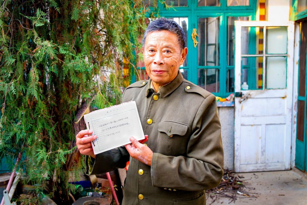 劉元九 劉元九