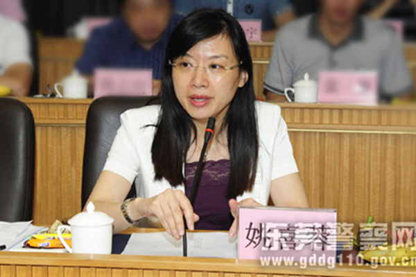 姚喜蓉 姚喜蓉