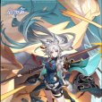 飛霄 飛霄