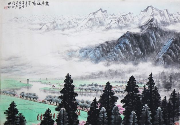 高原江南 高原江南