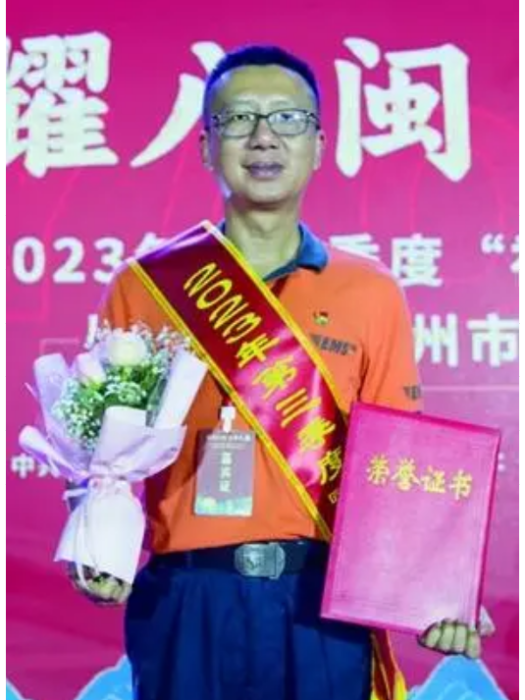 肖梅濱 肖梅濱