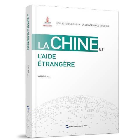 La chine et l\x27aide etrangere La chine et l\x27aide etrangere