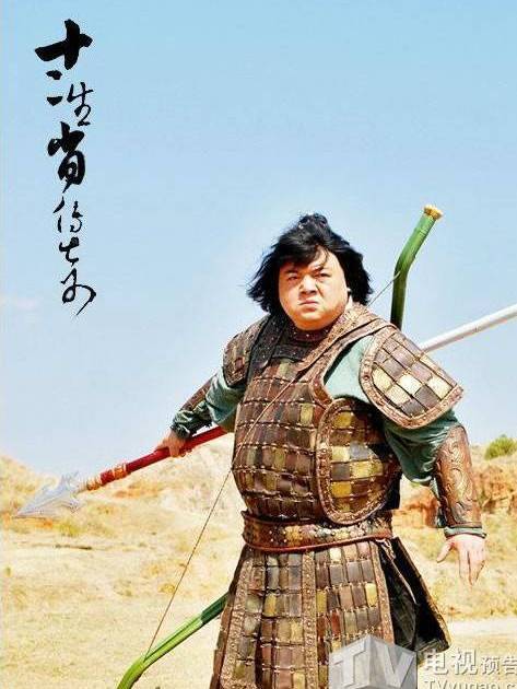 樂天(《十二生肖傳奇》中的角色) 樂天(《十二生肖傳奇》中的角色)
