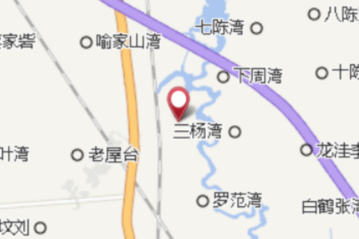 白家塆 白家塆