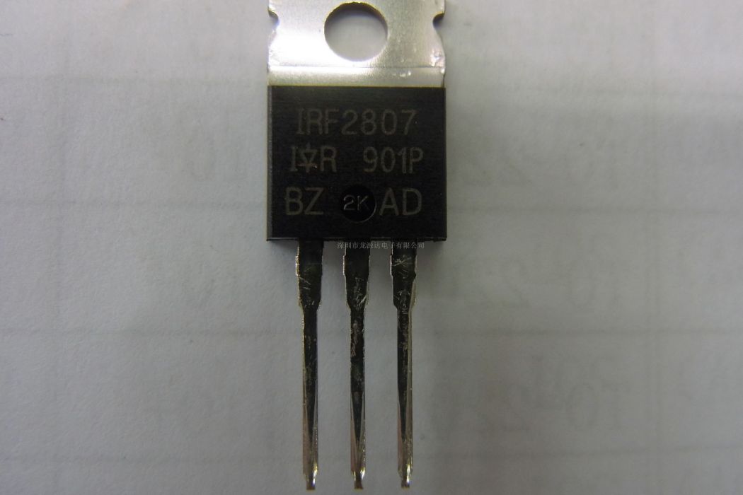 IRF2807 IRF2807