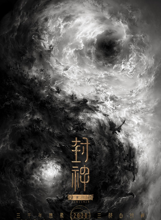 張家瑜(中國香港演員、導演、製片人)