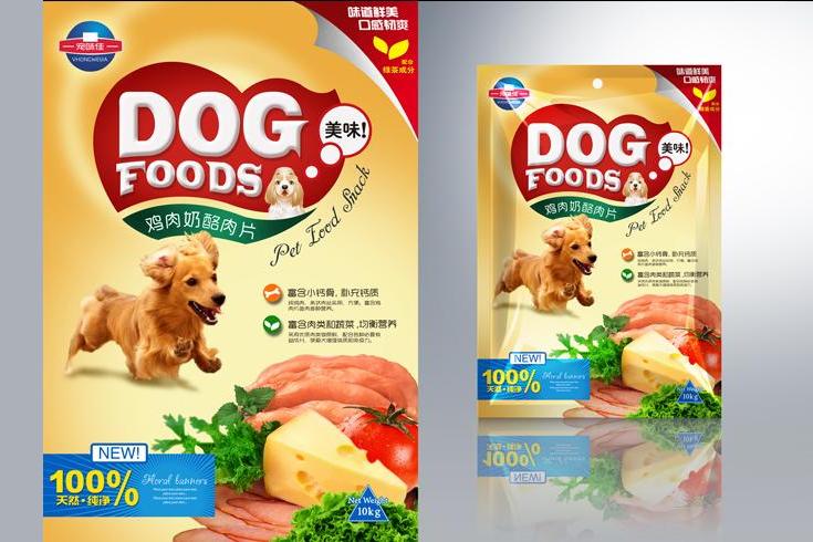 寵物食品(寵物零食) 寵物食品(寵物零食)