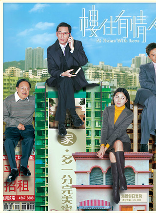 吳啟華