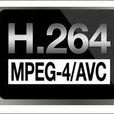 H.264(H.264/MPEG-4 AVC)