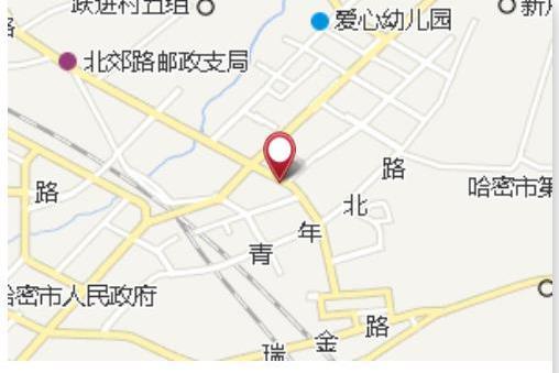 吾爾達村 吾爾達村