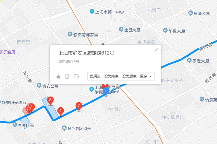 康定路612號 康定路612號