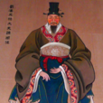 鄧元(南宋歷史人物)