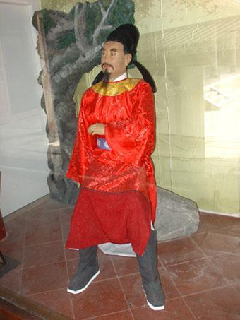 常袞墓