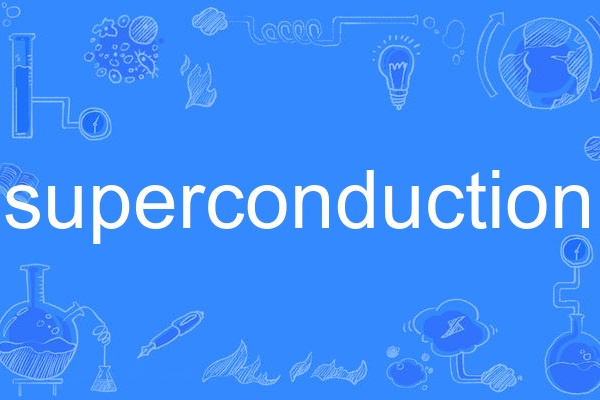 superconduction superconduction