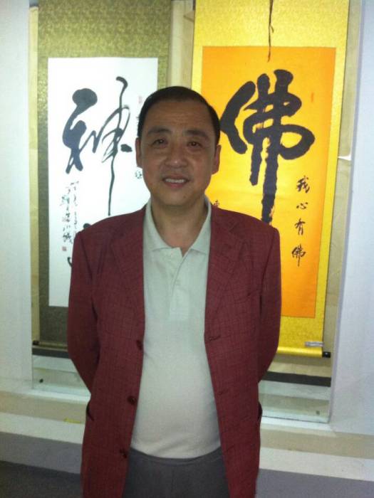 周志遠(寧夏自治區平羅縣書法家協會副主席) 周志遠(寧夏自治區平羅縣書法家協會副主席)