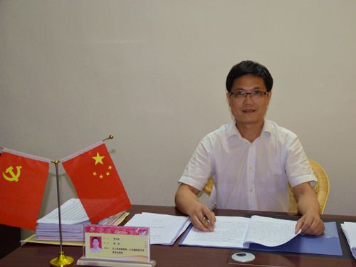 李從華(江西省贛州市石城縣教育科技體育局原局長) 李從華(江西省贛州市石城縣教育科技體育局原局長)