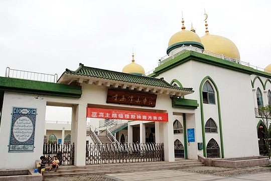 青島清真寺