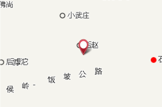 西武家