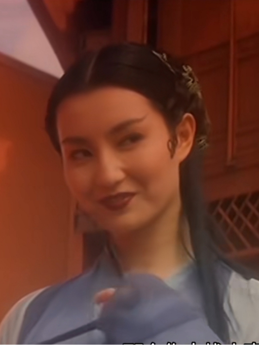 小青(《青蛇》中的角色) 小青(《青蛇》中的角色)