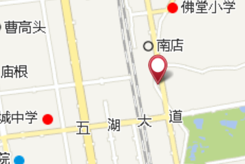 樹店 樹店