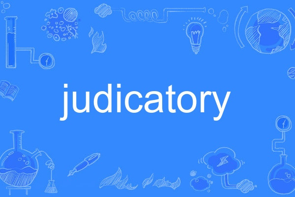 judicatory judicatory