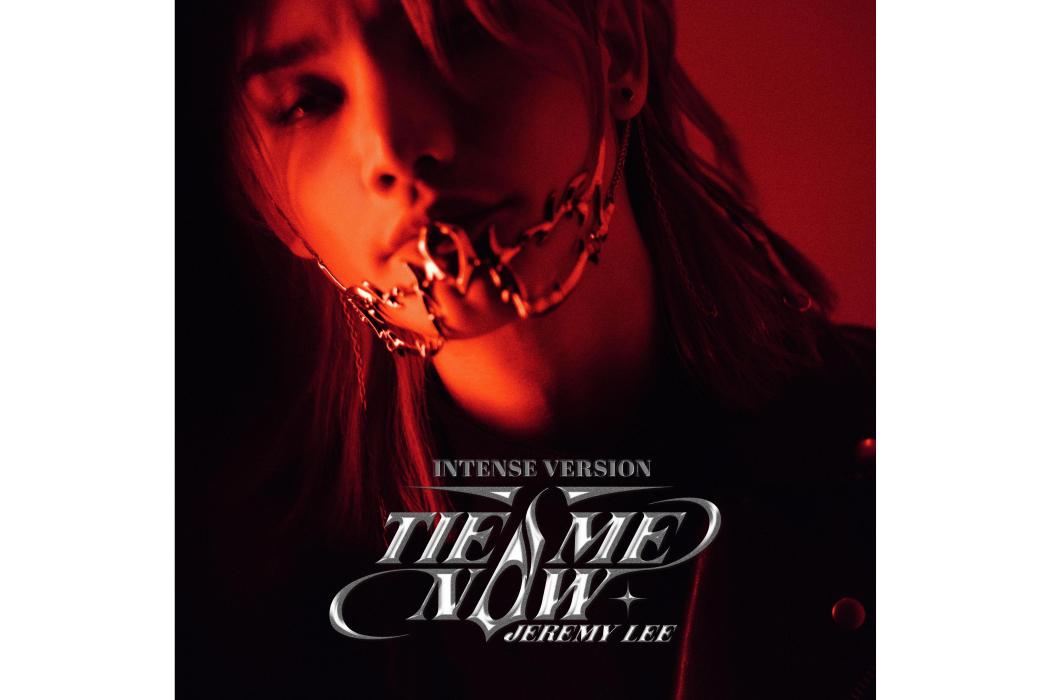 Tie Me Now Tie Me Now