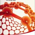 Quantum Tunneling And Field Electron Emission Theories Quantum Tunneling And Field Electron Emission Theories