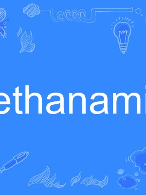 ethanamide ethanamide